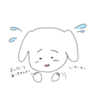 ぽてぽてとこたさん（個別スタンプ：7）