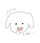 ぽてぽてとこたさん（個別スタンプ：8）