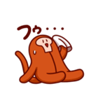 さるむさスタンプ（個別スタンプ：4）