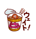 さるむさスタンプ（個別スタンプ：11）