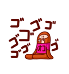 さるむさスタンプ（個別スタンプ：22）