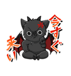 七つの大罪キャットver1.1（個別スタンプ：3）