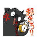 七つの大罪キャットver1.1（個別スタンプ：4）