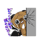七つの大罪キャットver1.1（個別スタンプ：9）
