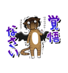 七つの大罪キャットver1.1（個別スタンプ：12）