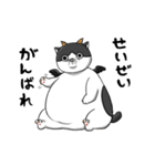 七つの大罪キャットver1.1（個別スタンプ：13）