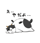 七つの大罪キャットver1.1（個別スタンプ：14）