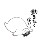 七つの大罪キャットver1.1（個別スタンプ：17）