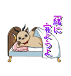 七つの大罪キャットver1.1（個別スタンプ：20）