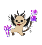 七つの大罪キャットver1.1（個別スタンプ：22）