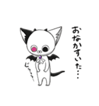 七つの大罪キャットver1.1（個別スタンプ：24）