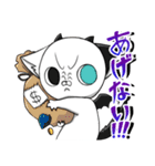 七つの大罪キャットver1.1（個別スタンプ：27）