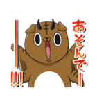 七つの大罪キャットver1.1（個別スタンプ：30）