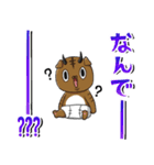 七つの大罪キャットver1.1（個別スタンプ：31）