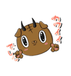 七つの大罪キャットver1.1（個別スタンプ：33）