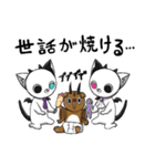 七つの大罪キャットver1.1（個別スタンプ：40）