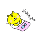 まめ   ふじよ（個別スタンプ：4）