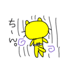 まめ   ふじよ（個別スタンプ：5）