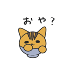 おわん猫 3（個別スタンプ：26）