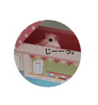 まいにちラルちゃん（個別スタンプ：7）
