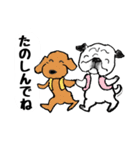 ヒマとコスの日常会話（個別スタンプ：7）