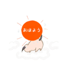 不思議な子dog（個別スタンプ：1）