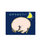 不思議な子dog（個別スタンプ：2）