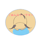 不思議な子dog（個別スタンプ：3）