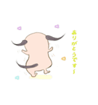 不思議な子dog（個別スタンプ：4）