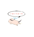 不思議な子dog（個別スタンプ：5）