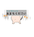 不思議な子dog（個別スタンプ：6）