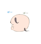 不思議な子dog（個別スタンプ：8）