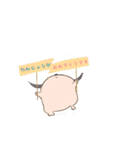 不思議な子dog（個別スタンプ：13）