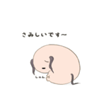 不思議な子dog（個別スタンプ：14）