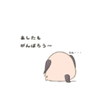 不思議な子dog（個別スタンプ：15）
