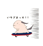 不思議な子dog（個別スタンプ：16）