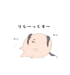 不思議な子dog（個別スタンプ：19）