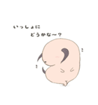 不思議な子dog（個別スタンプ：20）