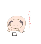 不思議な子dog（個別スタンプ：21）