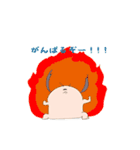 不思議な子dog（個別スタンプ：22）