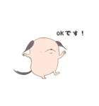 不思議な子dog（個別スタンプ：23）
