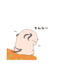 不思議な子dog（個別スタンプ：24）