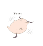 不思議な子dog（個別スタンプ：27）