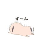 不思議な子dog（個別スタンプ：28）