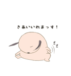 不思議な子dog（個別スタンプ：29）