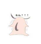 不思議な子dog（個別スタンプ：30）