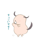 不思議な子dog（個別スタンプ：32）