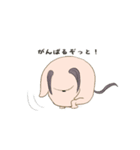 不思議な子dog（個別スタンプ：33）