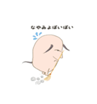 不思議な子dog（個別スタンプ：36）