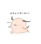 不思議な子dog（個別スタンプ：37）